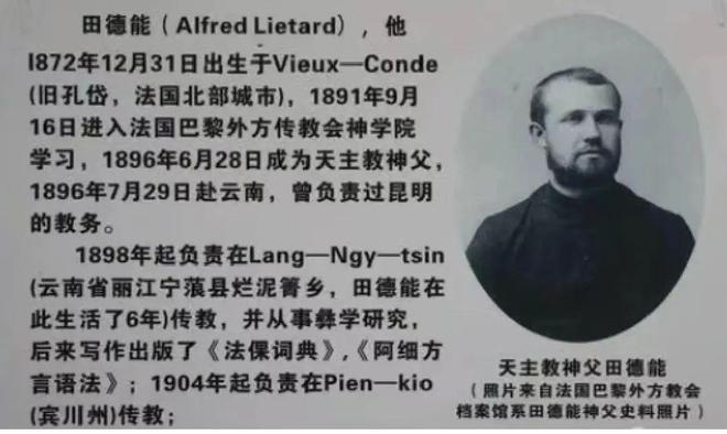 彩云之南的馥郁传奇pg电子云南咖啡：(图9)
