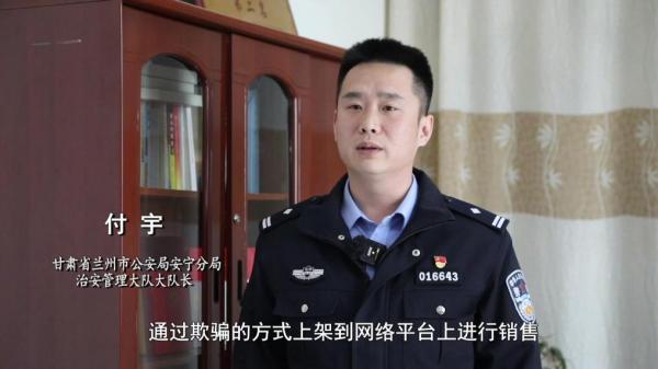 咖啡”被查！同款产品却仍在销售pg电子平台超千万元有毒“减肥(图3)