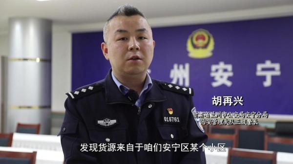 咖啡”被查！同款产品却仍在销售pg电子平台超千万元有毒“减肥(图6)