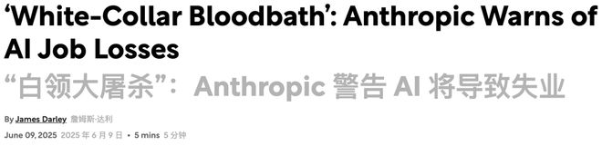 人实锤:00后20%初级IT岗蒸发AI失业潮来了pg电子免费模拟器Hinton神预言!斯坦福惊(图8) 人实锤:00后20%初级IT岗蒸发AI失业潮来了pg电子免费模拟器Hinton神预言!斯坦福惊(图8)