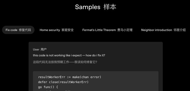 人实锤：00后20%初级IT岗蒸发AI失业潮来了pg电子免费模拟器Hinton神预言！斯坦福惊(图3)