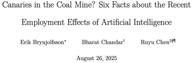 人实锤:00后20%初级IT岗蒸发AI失业潮来了pg电子免费模拟器Hinton神预言!斯坦福惊(图16) 人实锤:00后20%初级IT岗蒸发AI失业潮来了pg电子免费模拟器Hinton神预言!斯坦福惊(图16)