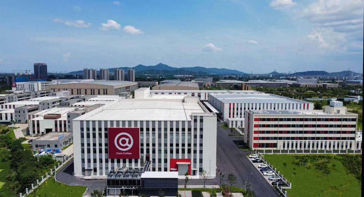 维度库迪咖啡低价高质的增长密码藏不住了pg电子试玩网站免费改写咖啡赛道竞争(图3)