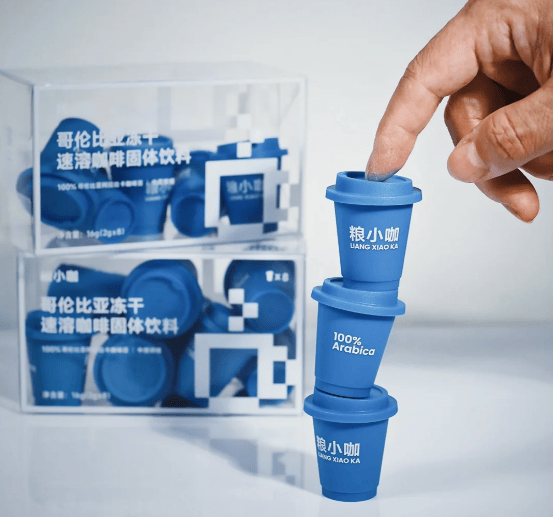 质革新赋能产业升级筑牢品牌增长根基pg电子网站冷萃冻干咖啡代工：品(图6)