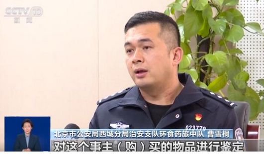 光：紧挨着厕所满是霉斑很多人爱喝↗pg模