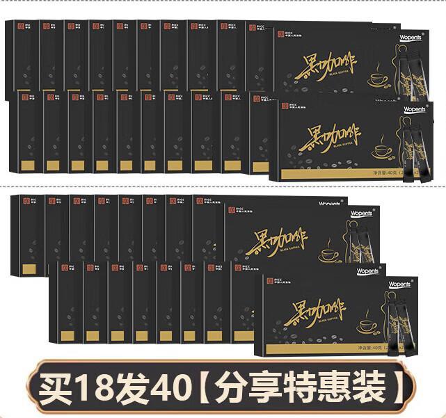 咖啡精选：从醇香到提神的完美体验pg电子试玩入口唤醒晨间活力的黑(图2)