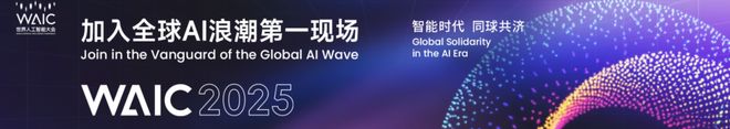 」中国机器人大军上岗！看呆歪果仁pg模拟器试玩硅谷还在「卷PPT(图11)