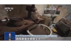 喝！央视曝光：挨着厕所满是霉斑pg电子平